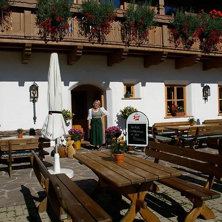 Apartament Pilzhof *