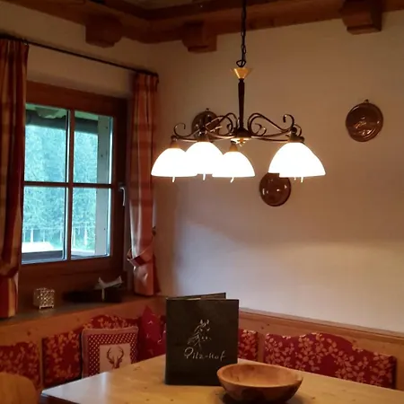 皮尔佐夫公寓酒店