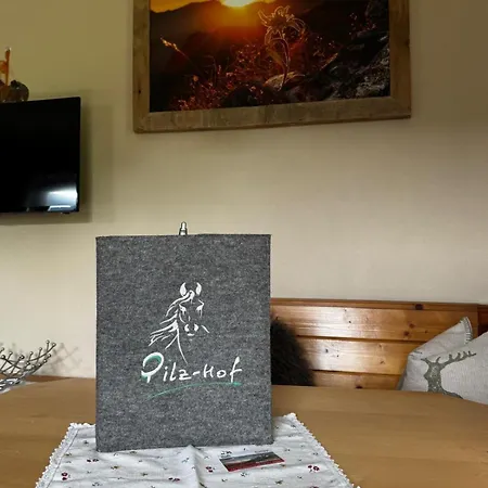 Pilzhof アパート *